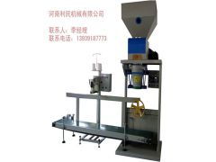 農(nóng)業(yè)現(xiàn)代化利器 供應(yīng)有機肥包裝秤與翻堆機助力農(nóng)場有機肥生產(chǎn)